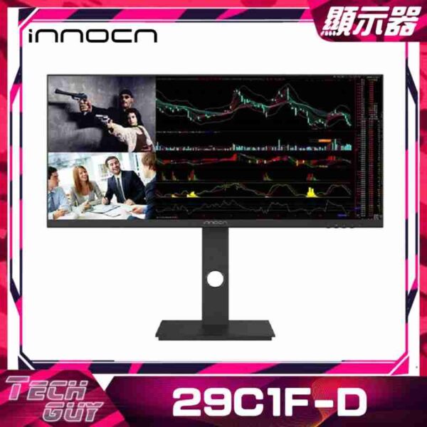 INNOCN【29C1F-D】29" FHD IPS 65W 顯示器