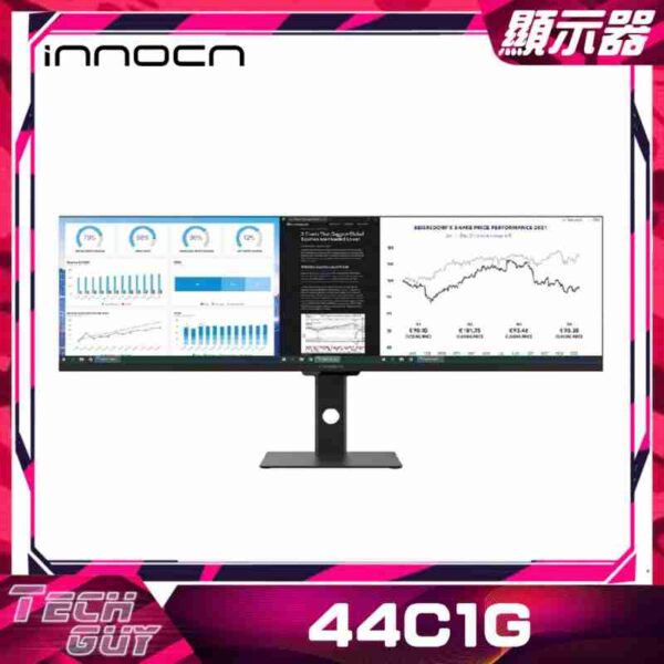 INNOCN【44C1G】43.8" FHD IPS 65W 超廣闊顯示器