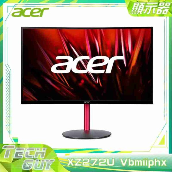Acer【XZ272U Vbmiiphx】27" 2K 165Hz 曲面電競顯示器