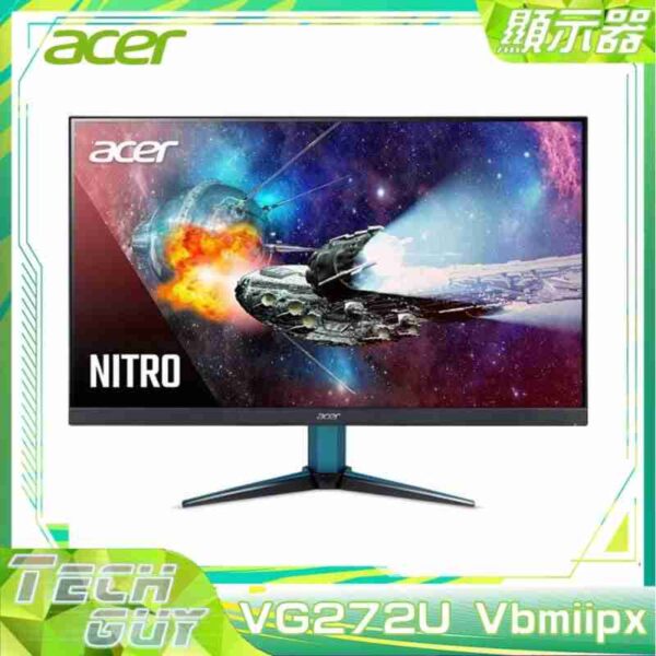 Acer【VG272U Vbmiipx】27" 2K 170Hz 電競顯示器