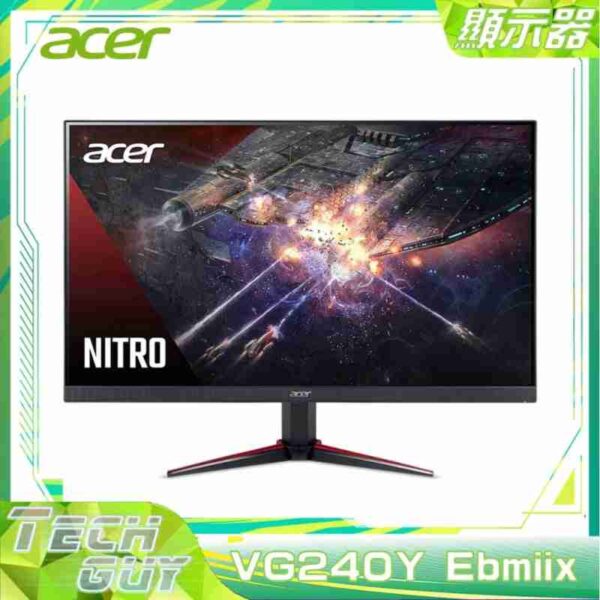 Acer【VG240Y Ebmiix】24" FHD 100Hz 電競顯示器
