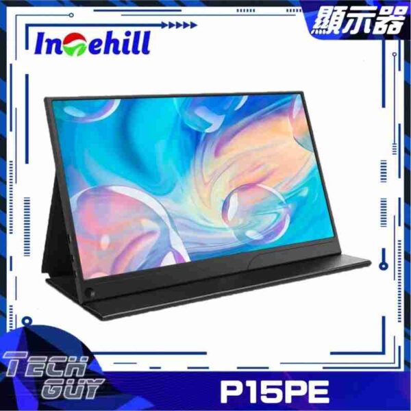 Intehill【P15PE】15.6" FHD IPS 便攜顯示器