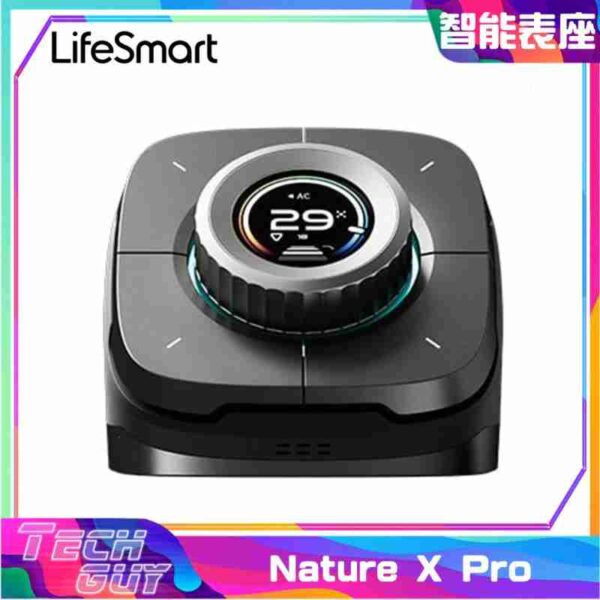 LifeSmart【Nature X Pro】桌面智能表座控制中心 (原裝行貨) | LS280-AQ