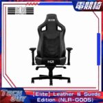 Next Level Racing【Elite】Gaming Chair 賽車電競椅 | NLR-G004 | NLR-G005