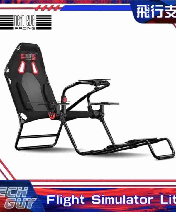 Next Level Racing【Flight Simulator Lite】摺疊式飛行支架