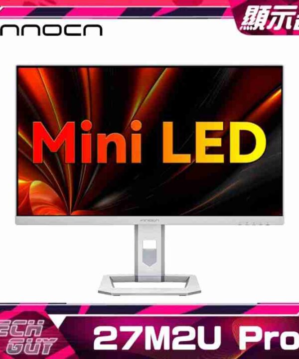 INNOCN【27M2U Pro】27" 4K 90W Mini-LED 專業顯示器