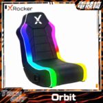 X Rocker【Orbit】2.0 Audio RGB 座地電競椅