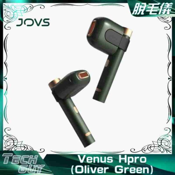 JOVS【Venus HPro】冰感嫩膚脫毛儀 (2色)
