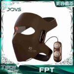 JOVS【FPT】聚能光深層淡紋面罩