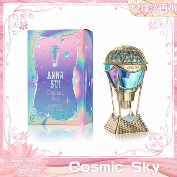 Anna Sui【Cosmic Sky】綺幻星夜 女性淡香水 30ml