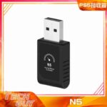 PXN【N5】PXN PS5接收器