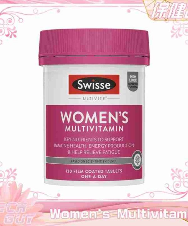 Swisse【Women's Multivitamin 女士維生素】120粒