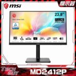 MSI【MD2412P】24" FHD 100Hz IPS 顯示器 (黑/白)