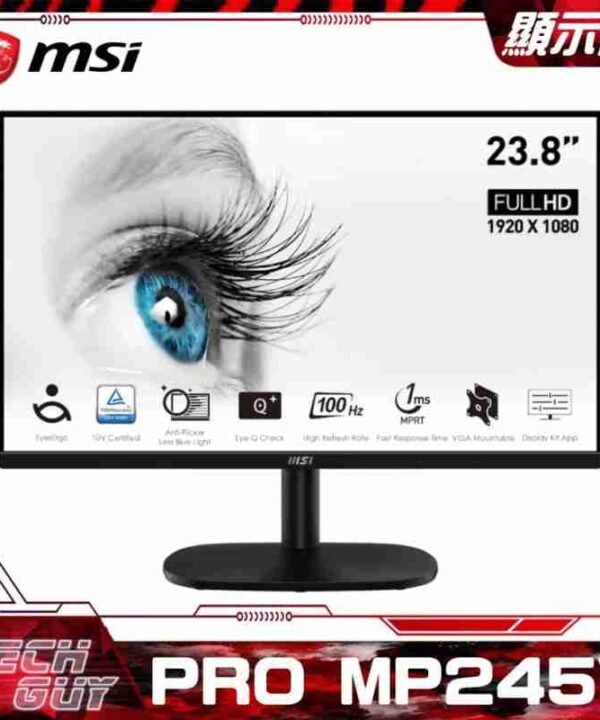 MSI【PRO MP245V】24" FHD 100Hz IPS 顯示器