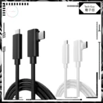 TYCK【FlexiLink】Meta Quest VR Headset Cable VR裝置串流線 5米 (2色)：圖片 2