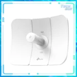 TP-Link CPE710