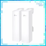 TP-Link EAP211-Bridge KIT