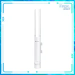 TP-Link EAP225-Outdoor