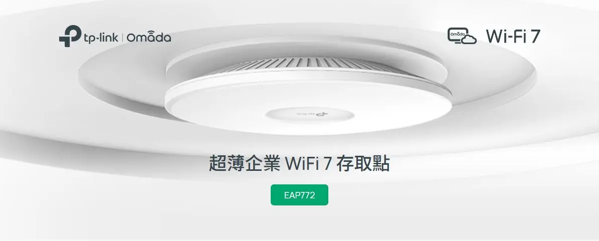 TP-Link EAP772 BE9300 WiFi 7 Access Point 3