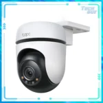 TP-Link Tapo C510W