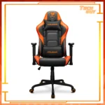 COUGAR Armor Elite