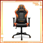 COUGAR Armor Elite