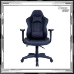 Cooler Master Caliber E1