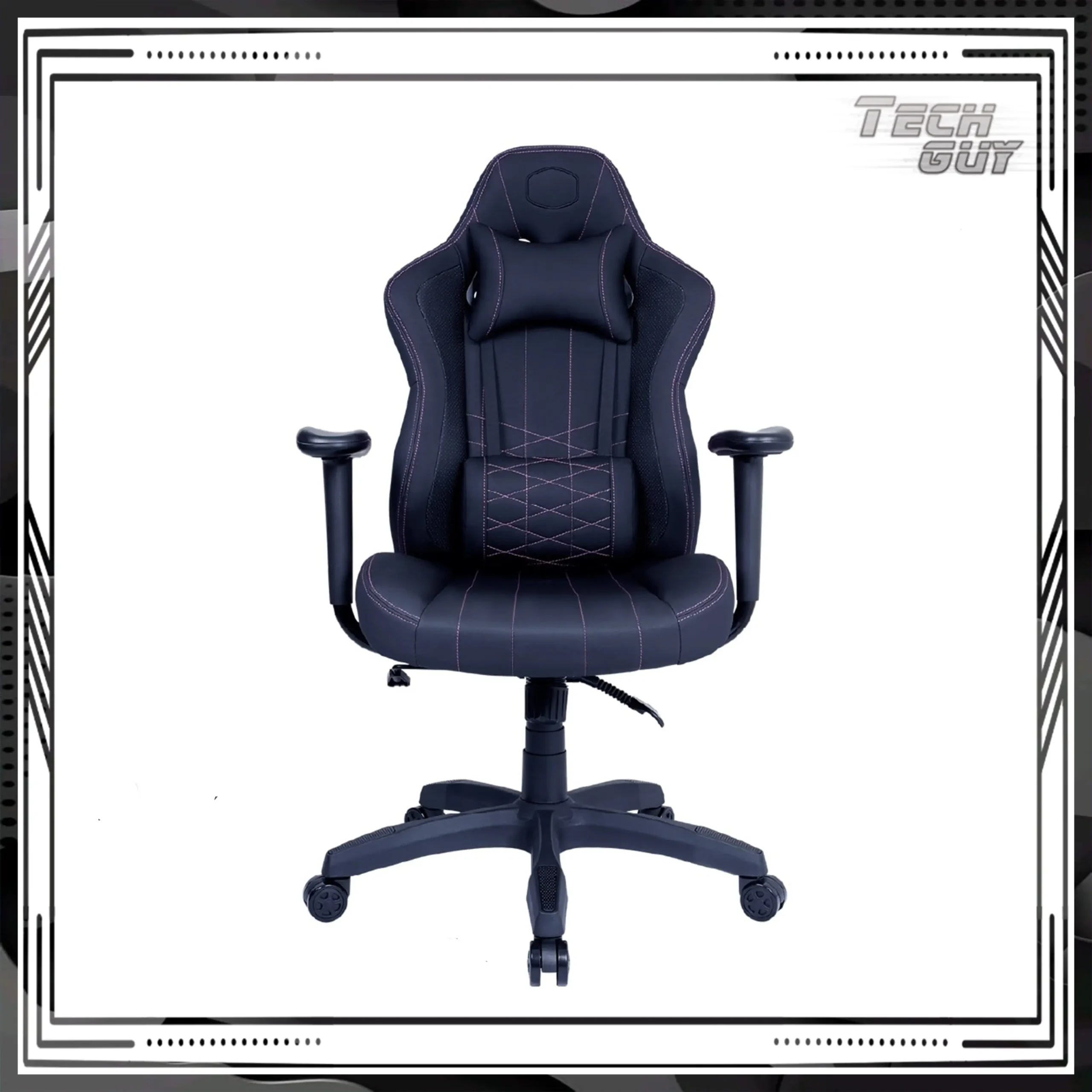 Cooler Master Caliber E1