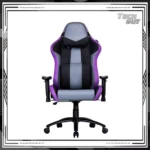 Cooler Master Caliber R3