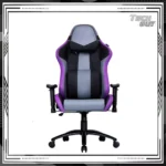 Cooler Master Caliber R3