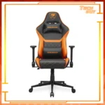 Cougar Armor One V2