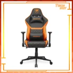 Cougar Armor One V2