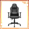 Cougar Fusion S Black