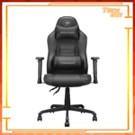 Cougar Fusion S Black