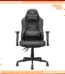 Cougar Fusion S Black