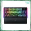 Razer Blackwidow V4 Pro 75%