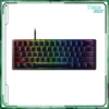 Razer Huntsman Mini