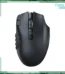 Razer NAGA V2 HyperSpeed