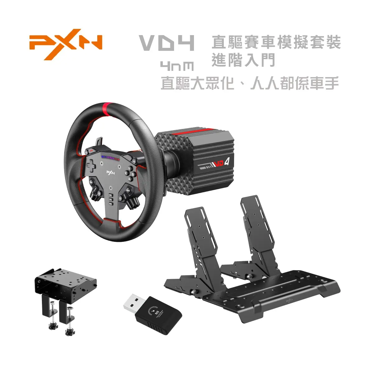 vd4
