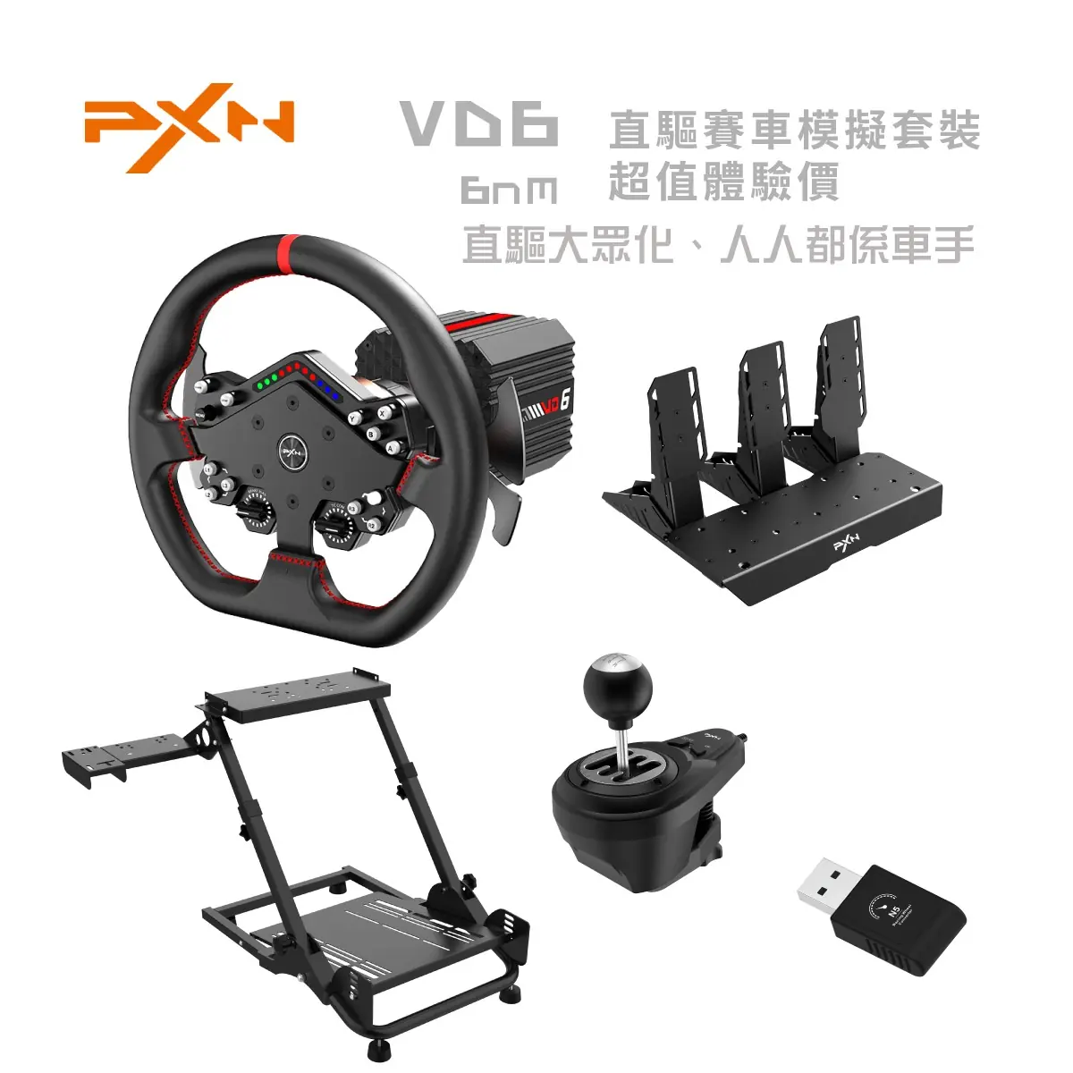 vd6