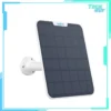 Reolink Solar Panel 2