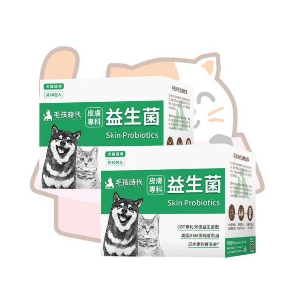 毛孩時代 - 【2盒裝】皮膚專科益生菌 (30包/盒)