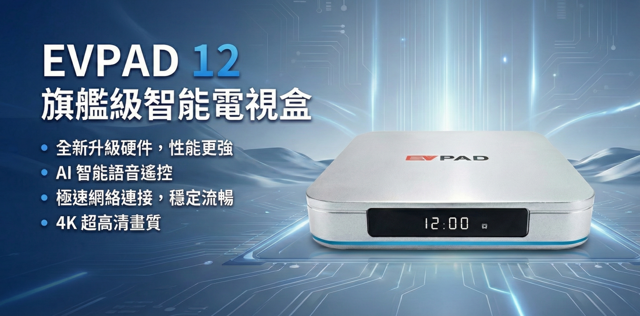 TechGuyHK 電子街 - 香港數碼電子產品網店｜電腦、電玩、網絡、影音、家居優惠 1