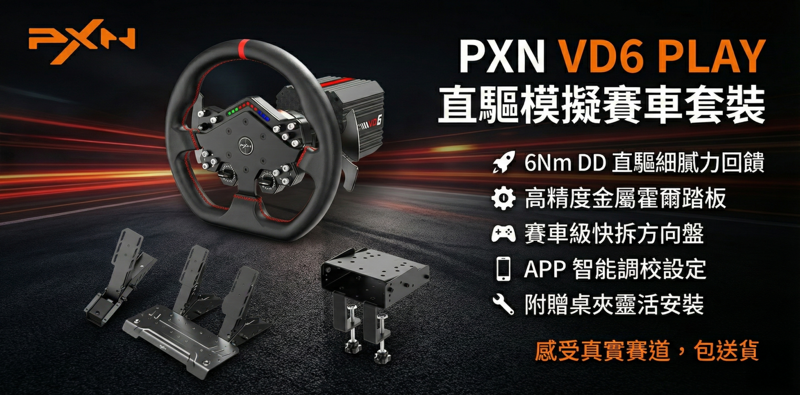 TechGuyHK 電子街 - 香港數碼電子產品網店｜電腦、電玩、網絡、影音、家居優惠 7