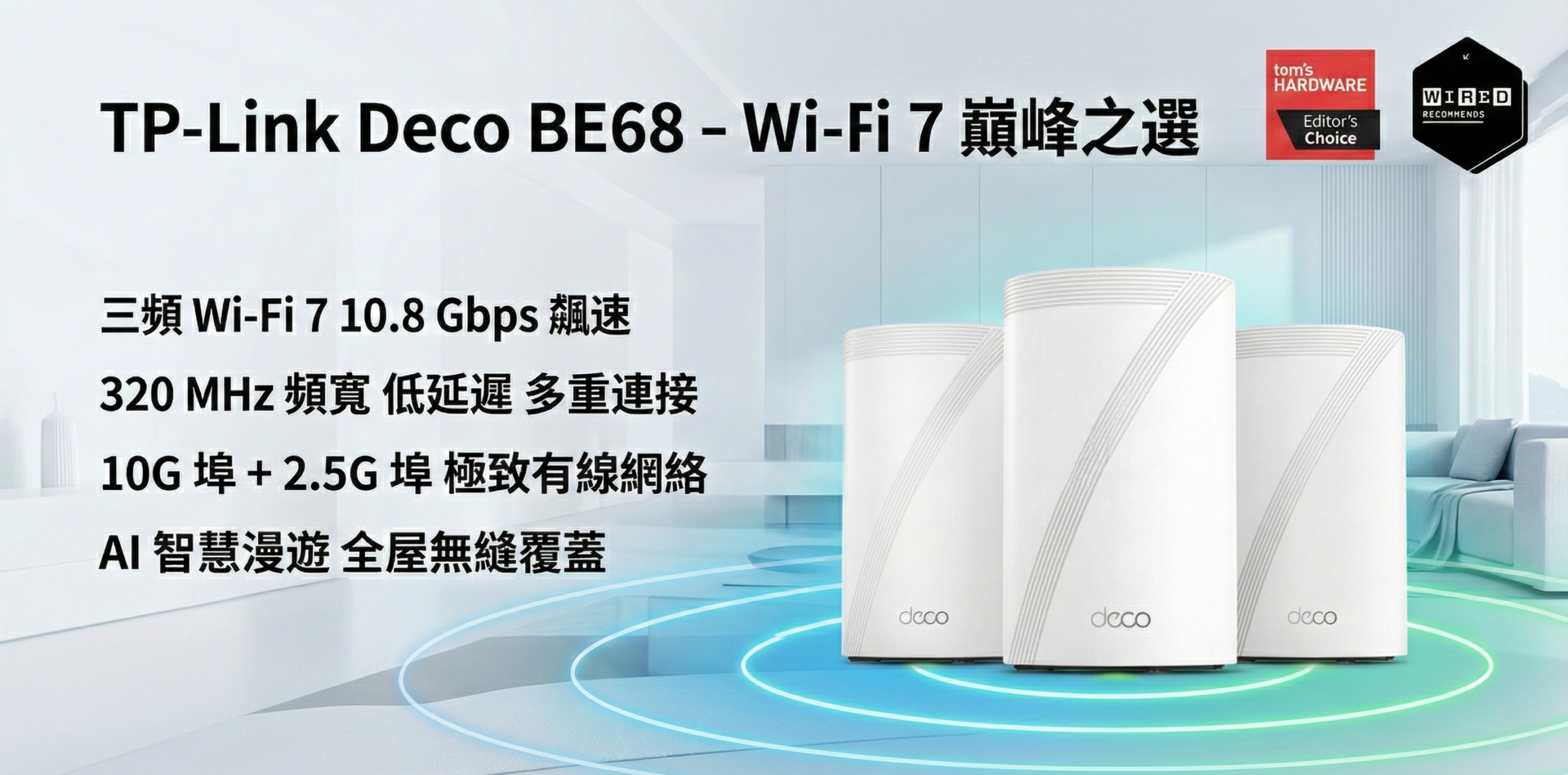 TechGuyHK 電子街 - 香港數碼電子產品網店｜電腦、電玩、網絡、影音、家居優惠 3