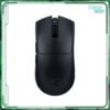 Razer Viper V4 Pro