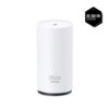 Deco BE25-Outdoor(1-pack)