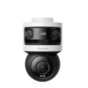 Reolink OMVI 3i PoE