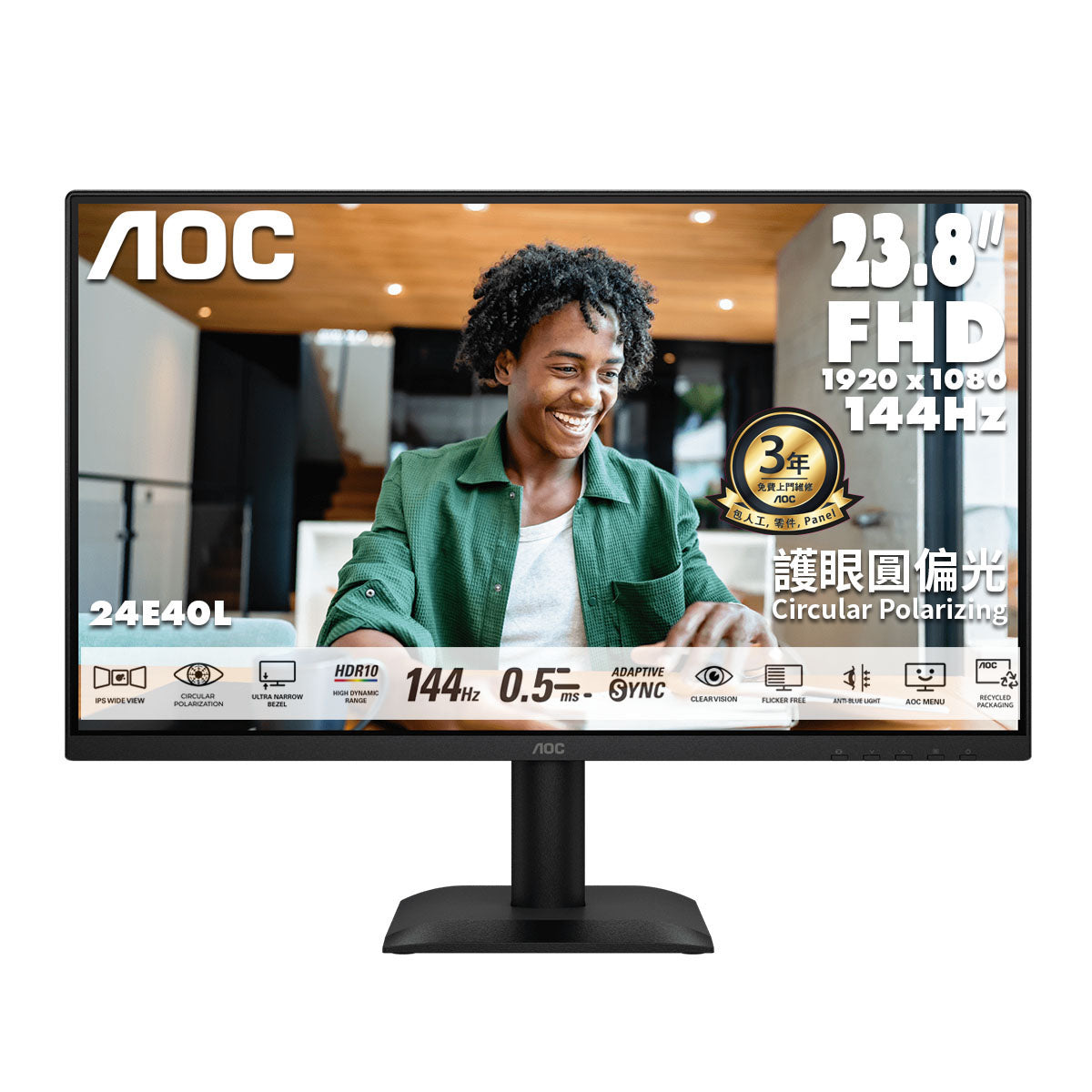 AOC 24E40L