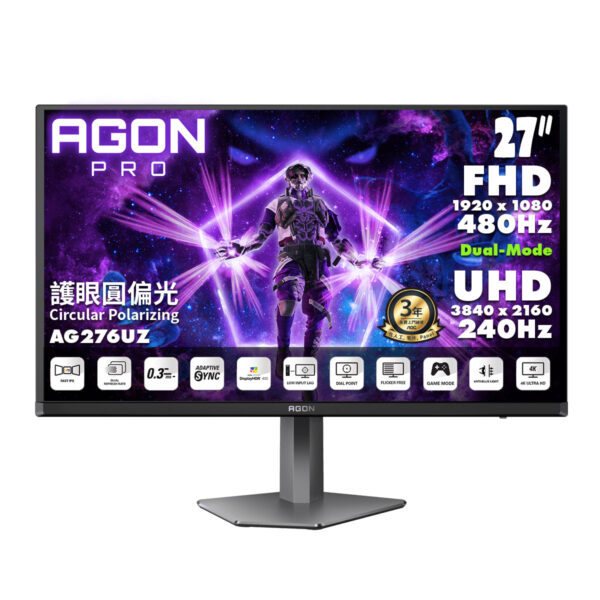 AOC AG276UZ